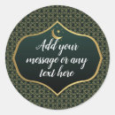 Search for eid al fitr stickers Elegant