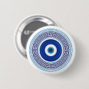 Search for evil eyes buttons Nazar
