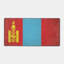 Search for mongolia electronics Geography