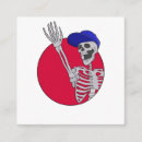 Search for funny bone invitations Skull