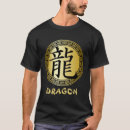 Search for gold dragon tshirts Black