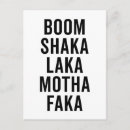 Recherche de boom cartes postales Typographie