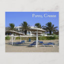 Recherche de paros cartes postales Grec