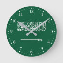 Recherche de l arabie saoudite art Drapeau de l'arabie saoudite