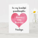 Recherche de 12 anniversaire cartes Aquarelle