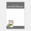 Recherche de chat chanceux maneki neko Kawaii