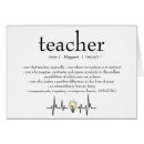 Search for teacher student appreciation cards School