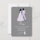 Search for pride 2 invitations Gay