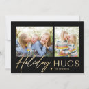 Recherche de serres vœux cartes Vacances