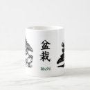 Search for bonsai mugs Plants