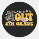 Search for schools out for summer stickers Graduation