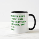 Search for confession mugs Bible