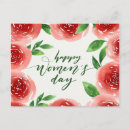 Search for womens day postcards Watercolor