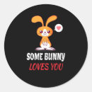 Search for some bunny loves you stickers Heart