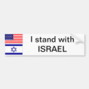 Recherche de support israël voiture autocollants Conservateur