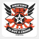 Search for import stickers Drift