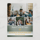 Search for hanukkah postcards Simple