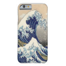 Search for fine art iphone cases famous