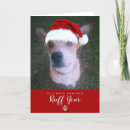 Search for dog puns holiday cards Modern