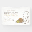 Search for winnie the pooh banners Gender neutral