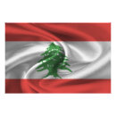 Recherche de libanais posters Patriotique