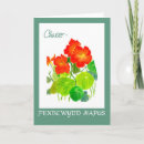 Recherche de nasturce Aquarelle