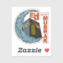 Search for ramadhan stickers Mubarak