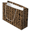 Search for ancient egypt gift bags Pyramid
