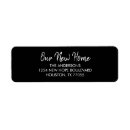 Search for our new return address labels Change of address