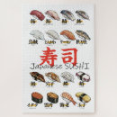 Search for rice puzzles Japanese