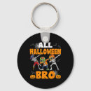 Search for the boy king keychains Cool