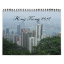 Recherche de ferry bureau fournitures Hong kong