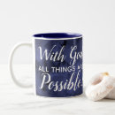 Search for god is faithful mugs Motivational