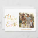 Search for peace on earth postcards Chic