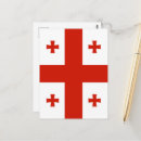 Recherche de drapeaux croisés cartes postales Blanc