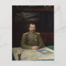 Search for 1914 postcards Male