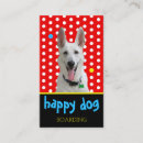 Search for kennel business cards Veterinary