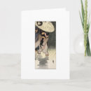 Search for love japan cards Cat