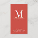 Recherche de rouge chinois cartes visite Moderne