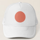 Search for patterns baseball hats Stylish