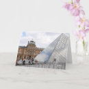Recherche de musee vœux cartes Paris