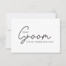 Search for to my groom cards Simple
