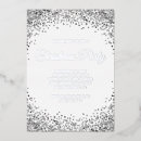 Search for luxury christmas invitations White