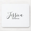 Recherche de prénom électronique Moderne