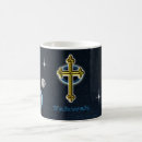 Search for yahweh mugs Jesus