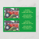 Recherche de marque pages cartes postales Signet