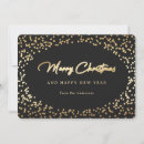 Search for company christmas cards Minimalist