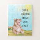 Search for hippo puzzles Baby