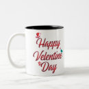 Recherche de happy valentines day tasses Amour