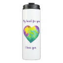 Search for valentines day travel mugs I love you